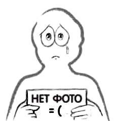 Таир Усаров