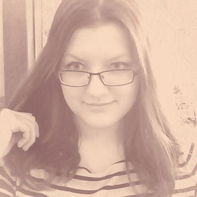 Ира Гончарова