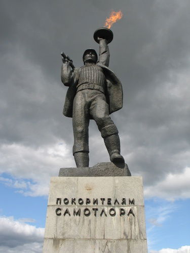 Рустам Исламгулов