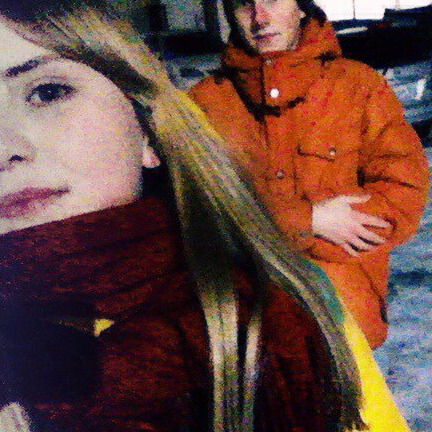 Женя Смолина