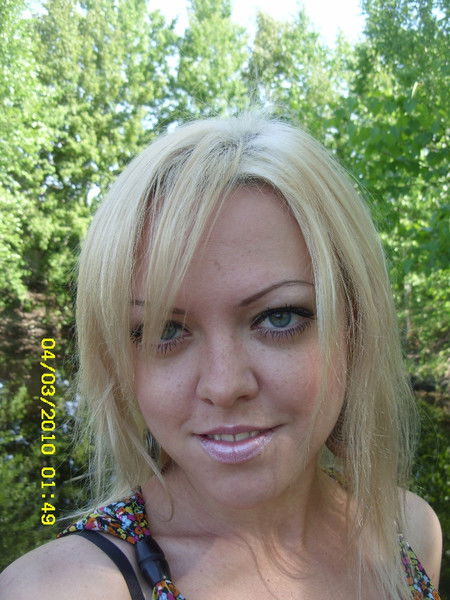 Татьяна Замбецкая