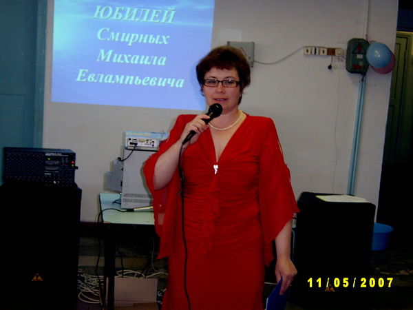 Ольга Филатова