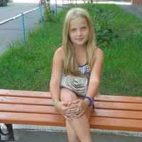 Алина Зоркова