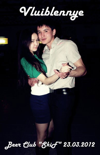 Лэйла Вазирова