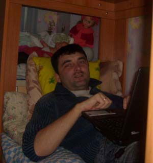 Константин Ерофеев