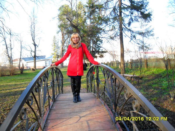 Светлана Вавилина