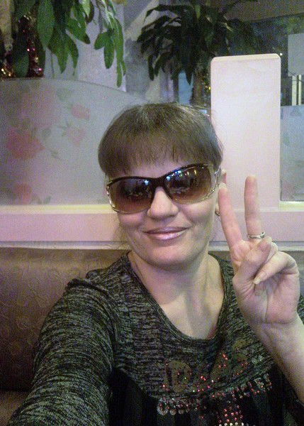 Татьяна Донцова