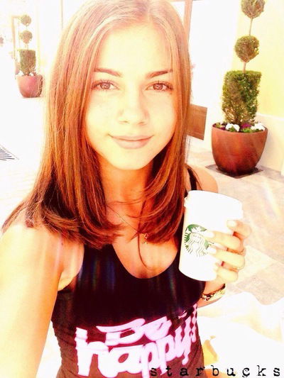 Яна Лаптиева