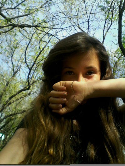 Елена Олеговна