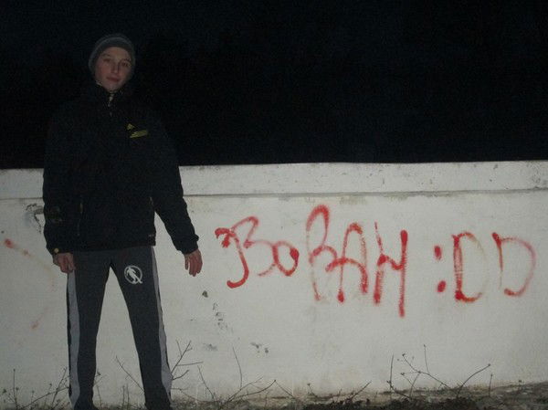 Владимир Лихно