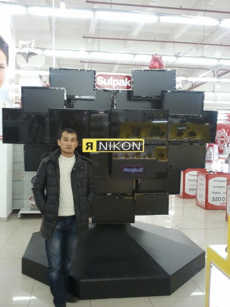 Досбол Сеитов