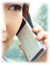 Виктор Виктор