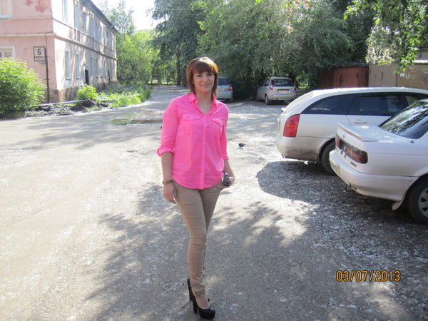 Ольга Политыко