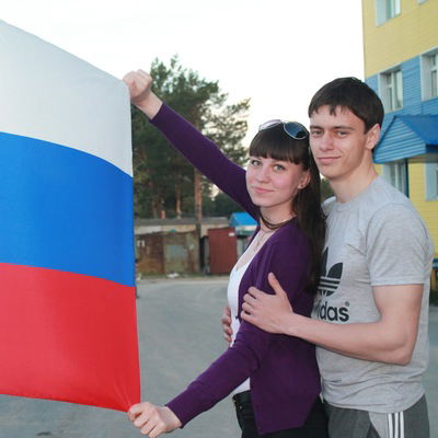 Ирина Гезенко