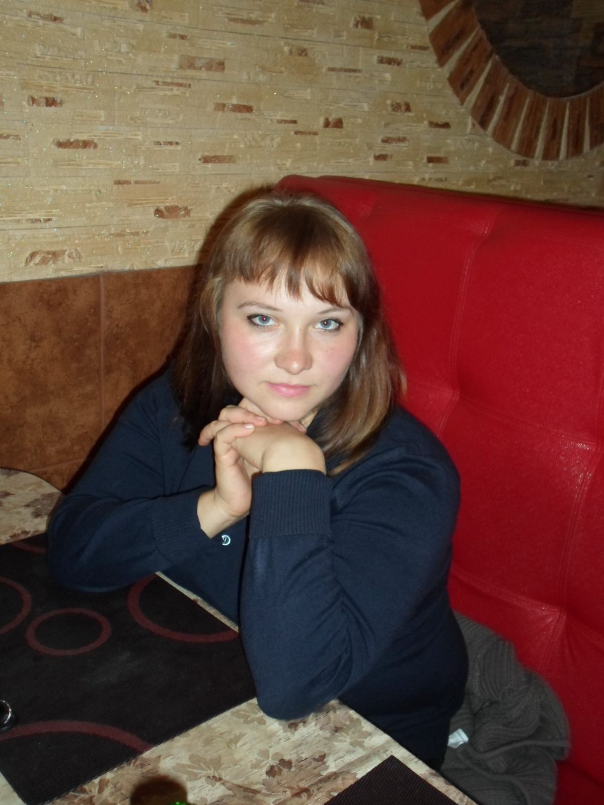 Екатерина Носолюк