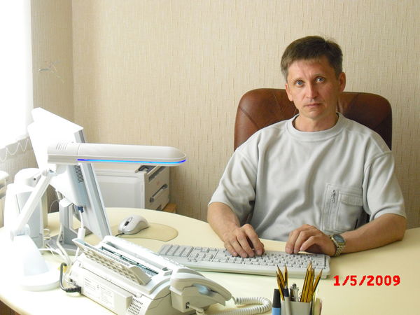 Неизвестно Неизвестно