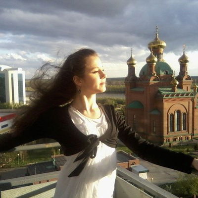 Александра Фролова