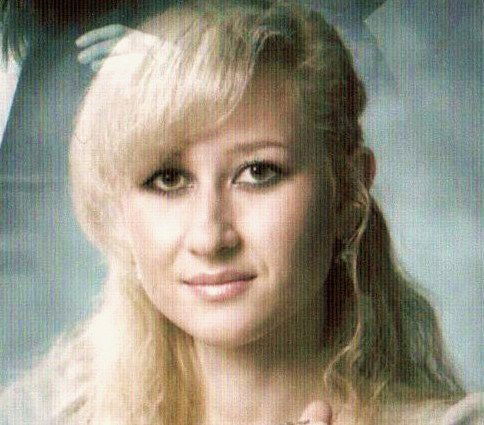 Татьяна Васильева