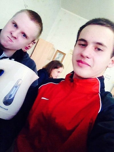 Александр Трофимов