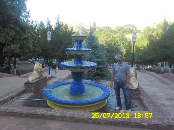 Бауыржан Айтуаров