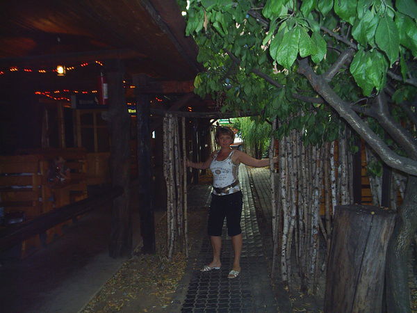 Татьяна Аношкина