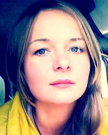 Наталия Климук