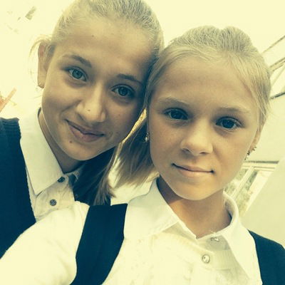 Ульяна Елисеева