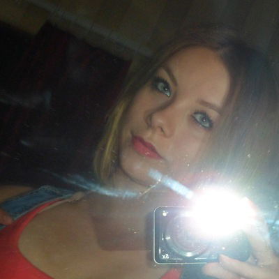 Виктория Александровна