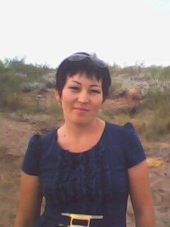 Макпал Курмангазиевна