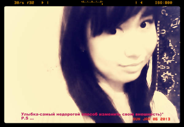 Metiso4Ka **nadirova**