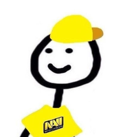 Герман Сергачев