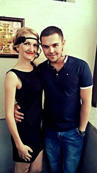 Антон И Катя Гимаш