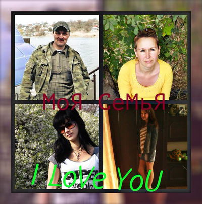 Елена Титоренко