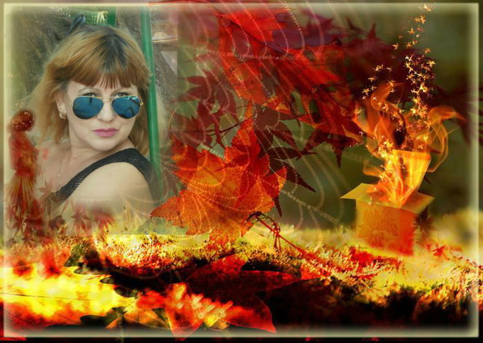 Маська Маська