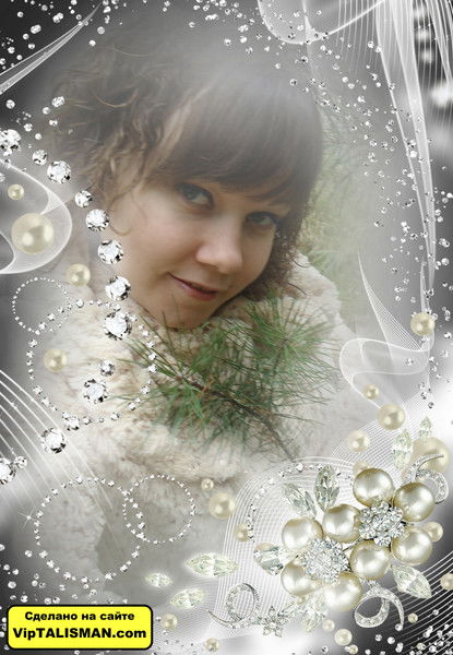 Виталина Пинчук