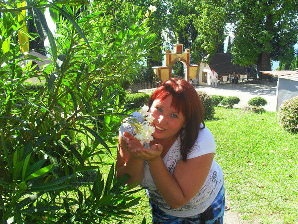 Мария Тэугяс