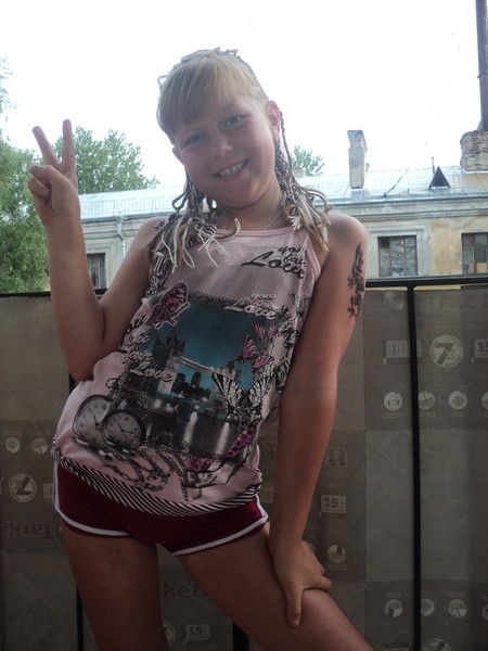 Зайчик Кузина