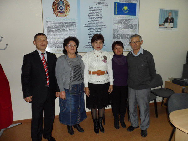 Аоф Карасай