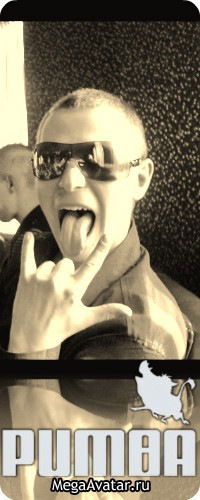 Александр Киселев