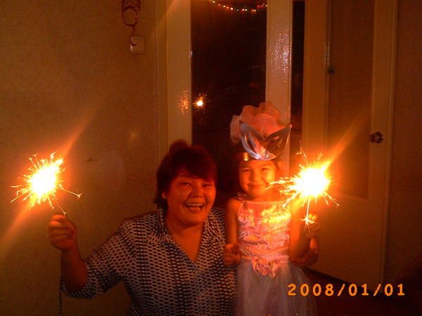 Есенжолова Жанат