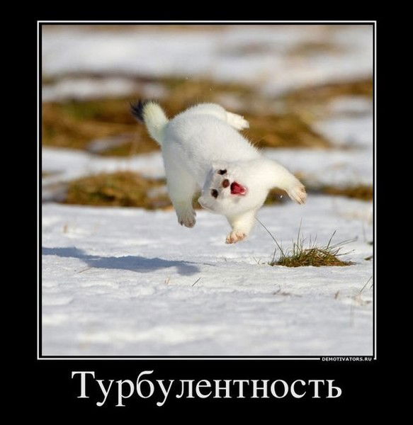 Вячеслав Чудаков