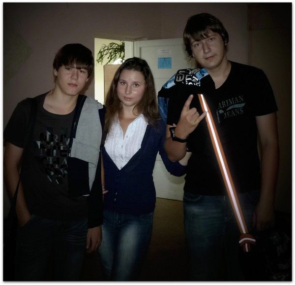 Maxim Трофимов