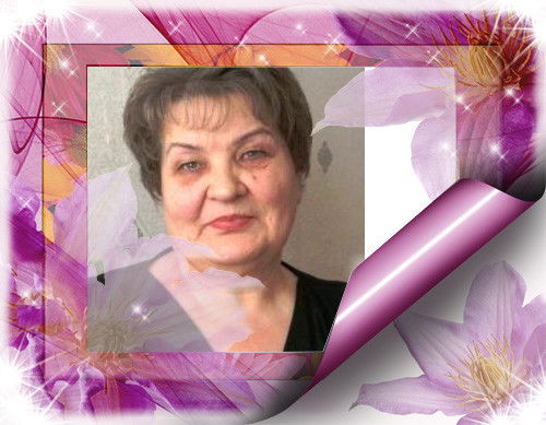 Любовь Дубинкина