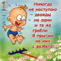 Сергей Сероштан