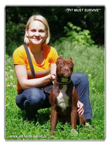 Анастасия Щепеткова