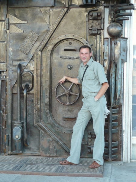 Александр Рыжов