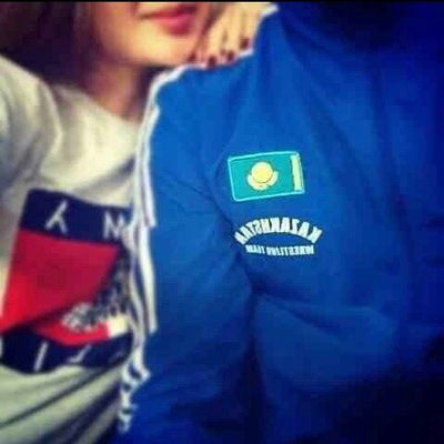 Зауре Байбосынова