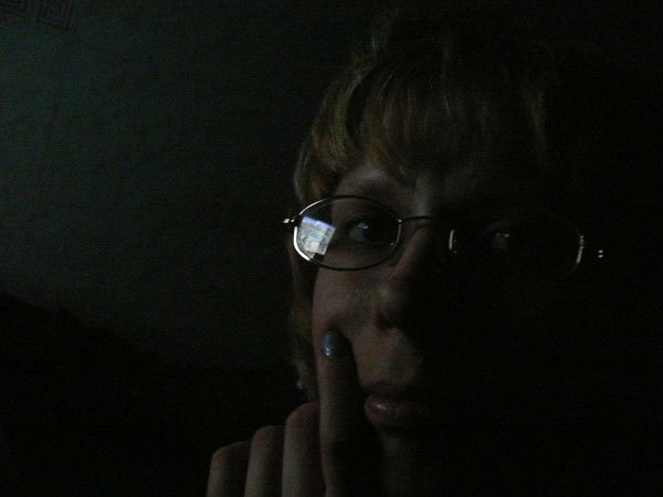 Александра Я