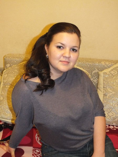 Александра !