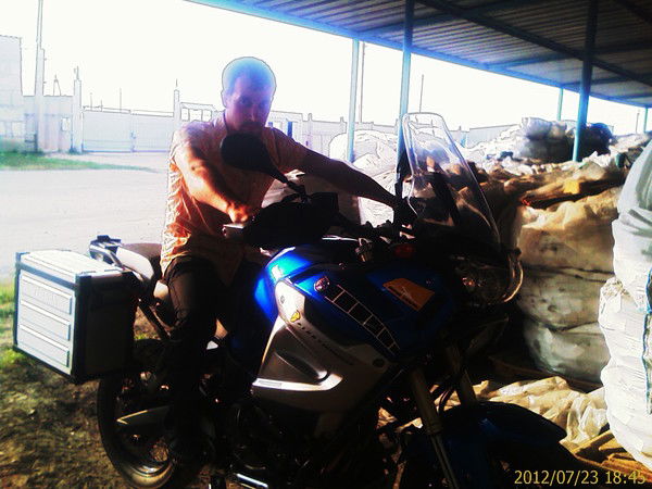 Дмитрий Сергиенко